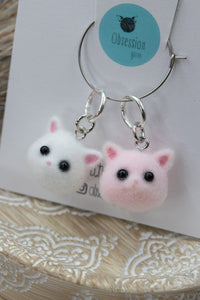 Fluffy Kitty Faces Stitch Marker Set